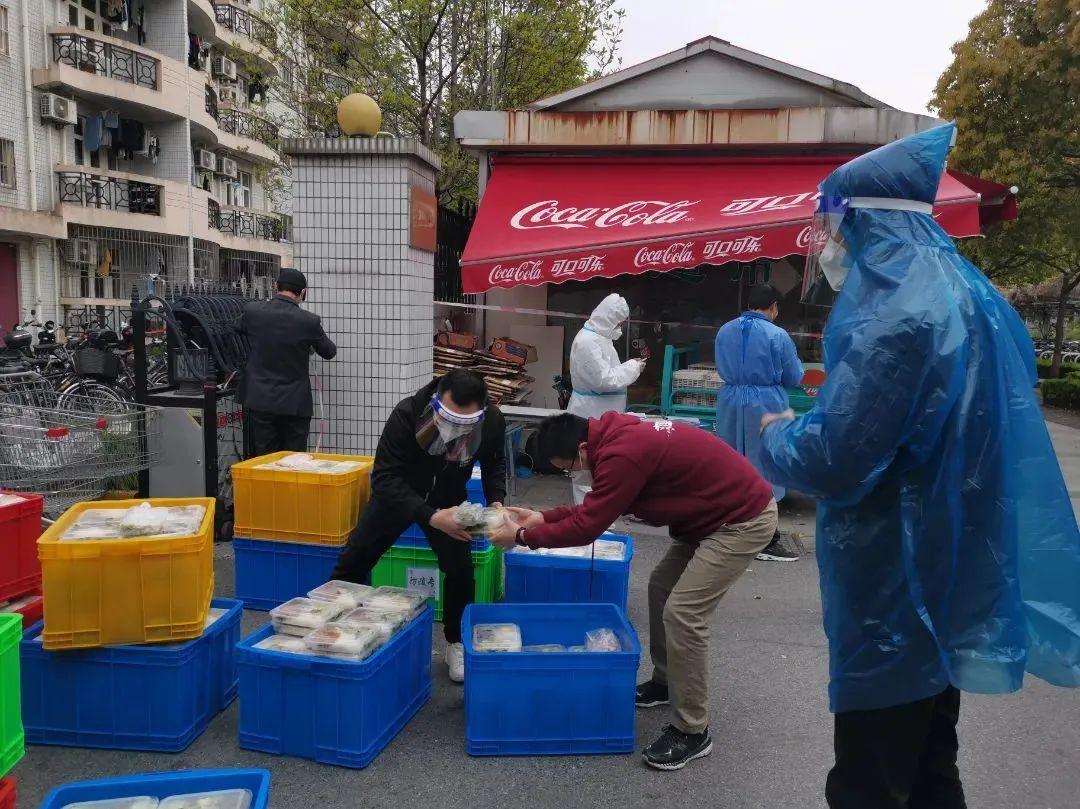上海分区封控核检涉及人员足不出户(上海封闭管理小区) 上海分区封控核检涉及人员足不出户(上海封闭管理小区)