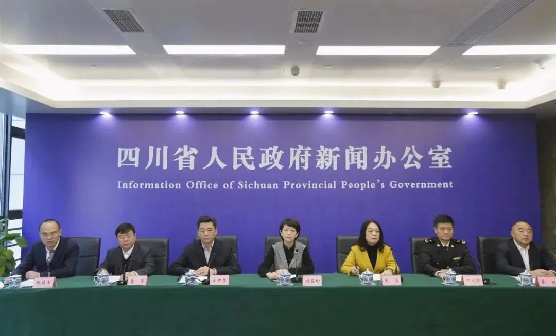 浙江省新型肺炎/浙江省新型肺炎防疫政策