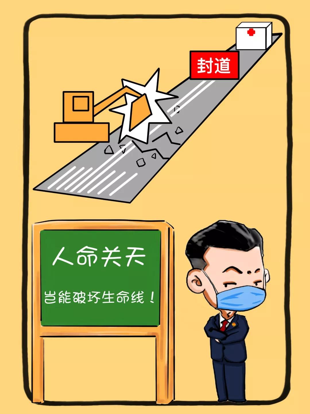 包头疫情最新消息/包头疫情最新消息2021 包头疫情最新消息/包头疫情最新消息2021