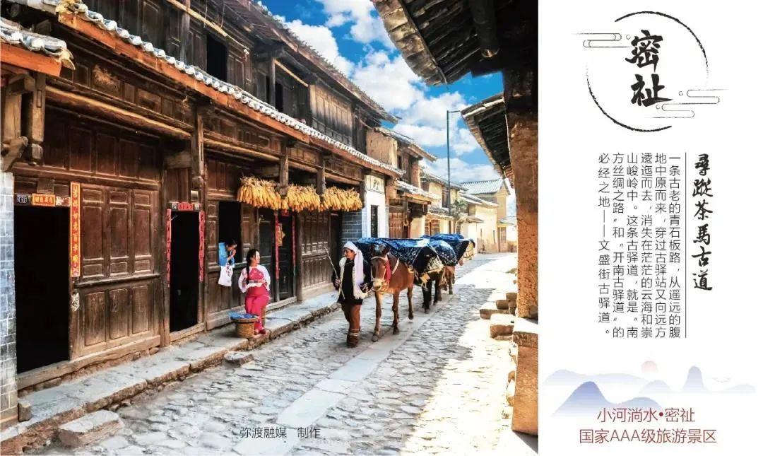 过年放假2021放假安排/过年放假安排时间表 过年放假2021放假安排/过年放假安排时间表