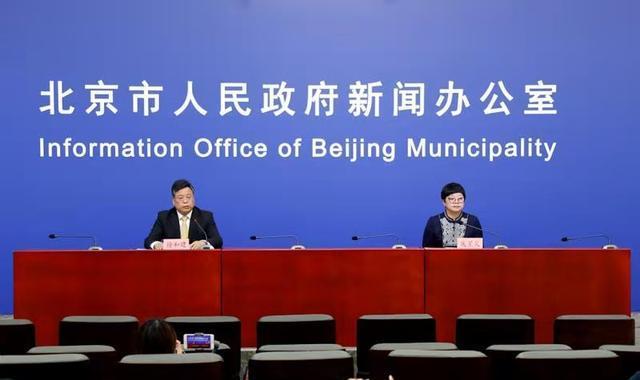 北京疾控公布最新检测阳性率(北京最新阳性患者)