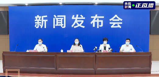 厦门疫情最新情况/厦门疫情最新情况今天