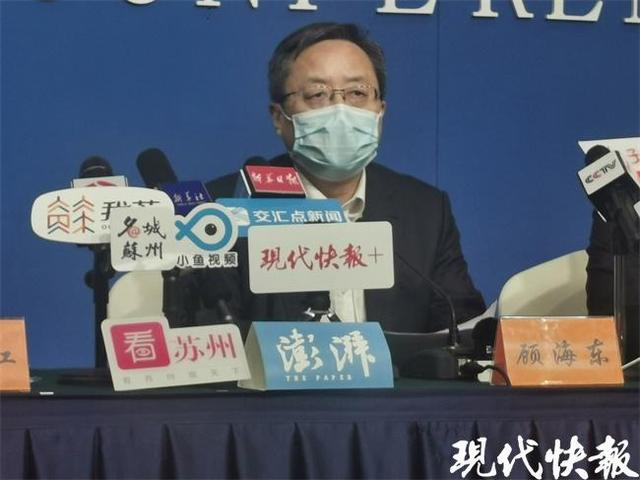 苏州疫情得到基本控制/苏州疫情得到基本控制的原因 苏州疫情得到基本控制/苏州疫情得到基本控制的原因