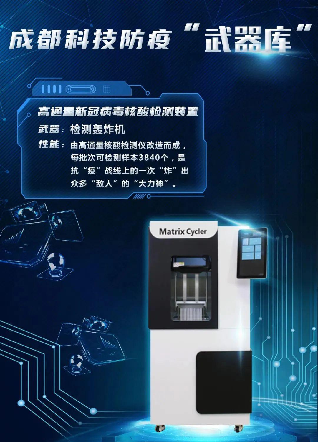 万能开挂辅助“新永和大厅开挂神器”科技辅助神器手机版教程 万能开挂辅助“新永和大厅开挂神器”科技辅助神器手机版教程