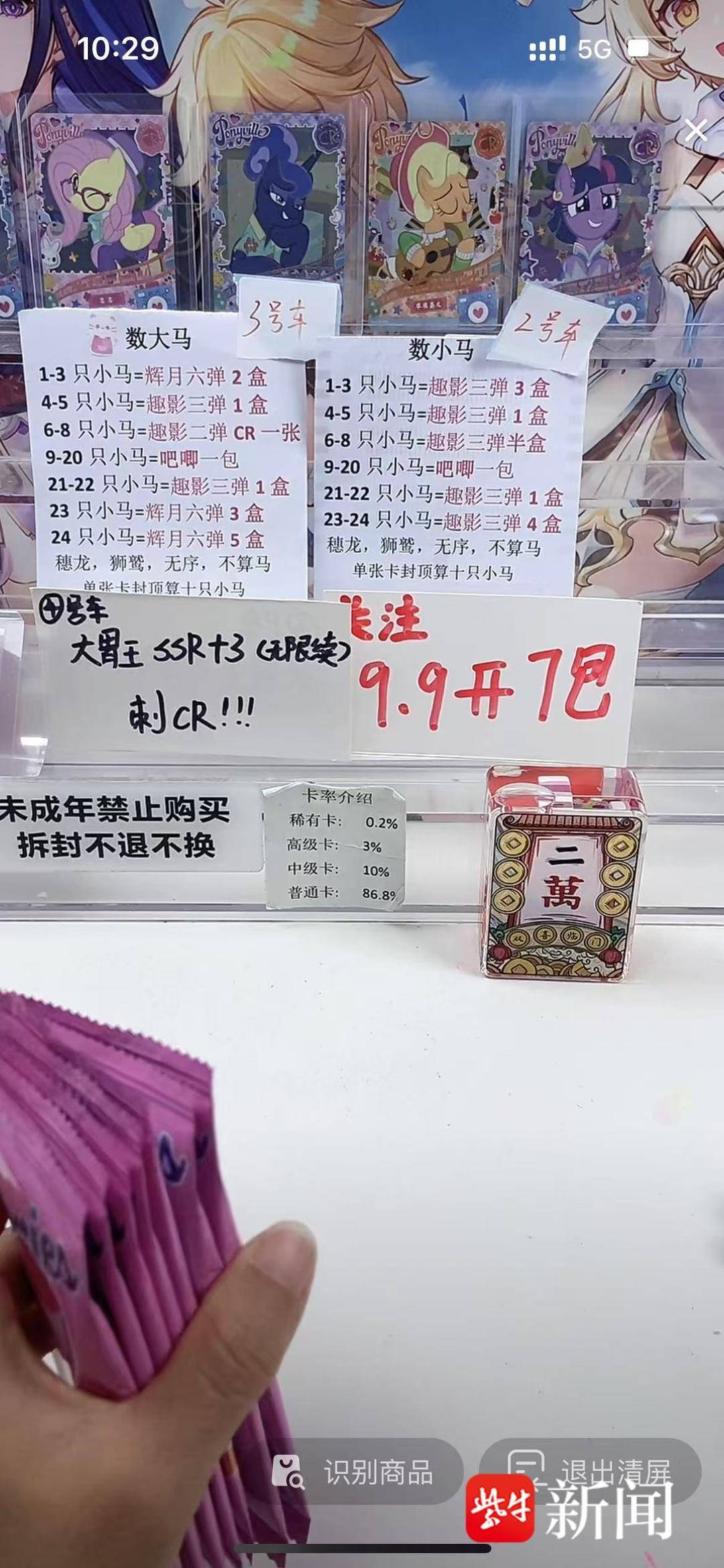 玩家必看教程“心悦填大坑系统发小牌的解决方法”掌握辅助功能必胜规则