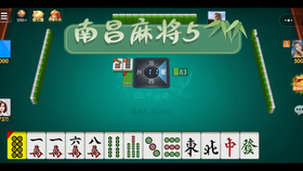 辅助教程“微信小程序麻将可以开挂吗”(必胜开挂神器)