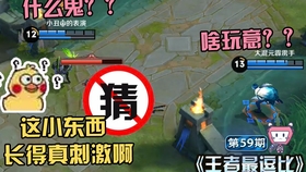 万能开挂辅助“微乐挖坑怎么让系统发好牌”(曝光透视必备猫腻)