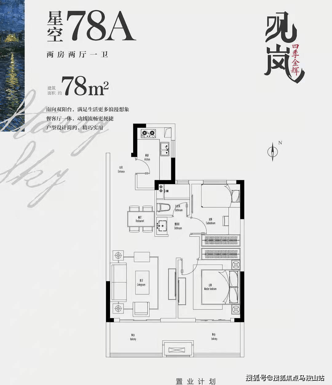 重磅来袭“新蜜瓜大厅可以开挂吗”开挂详细安装教程