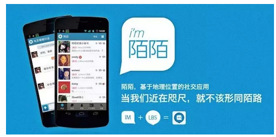 安装程序教程“微乐二七王万能开挂器”科技辅助神器手机版教程