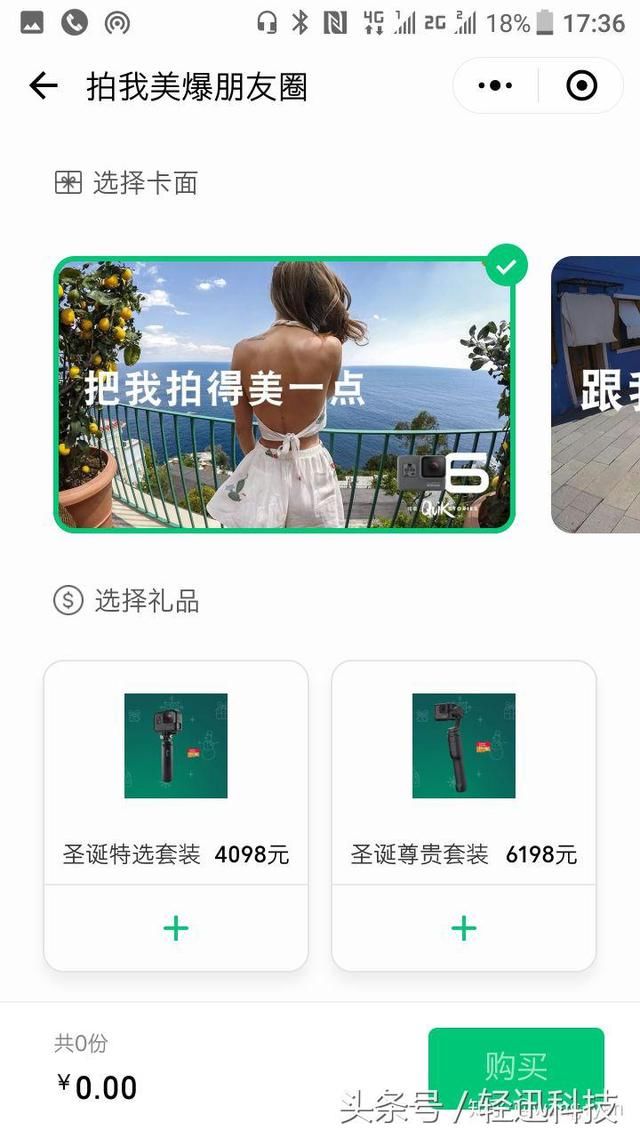 必备科技“？迅奇斗牌小程序怎么开挂”详细开挂玩法