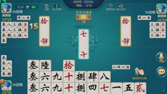 技巧玩法：“喜扣跑胡子开挂效果如何”(必胜开挂神器)