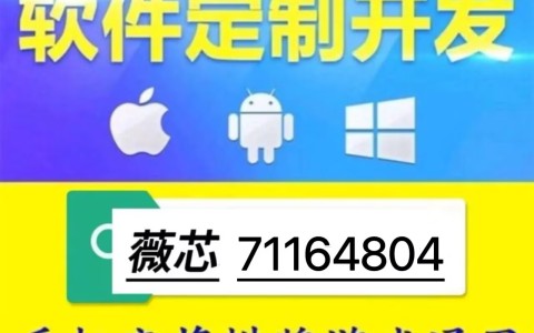 必备科技“？微乐卡五星开挂神器下载!辅助神器插件下载