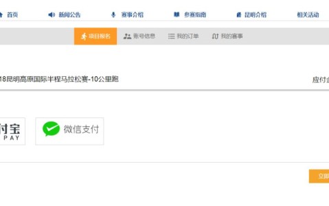技巧玩法：“手机跑得快怎么让系统给你发好牌(透视)”详细辅助透视