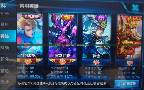 技巧玩法：“手机十三水能不能调胜率”掌握辅助功能必胜规则