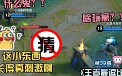 万能开挂辅助“微乐挖坑怎么让系统发好牌”(曝光透视必备猫腻)