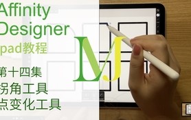 指定教程“方片十三张有挂吗”(透视挂)辅助透视教程