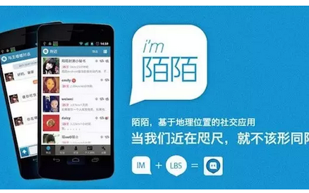 安装程序教程“微乐二七王万能开挂器”科技辅助神器手机版教程