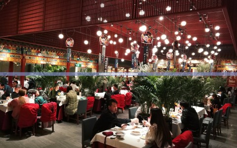北京增婚宴小吃店聚集性疫情/北京婚宴暂停