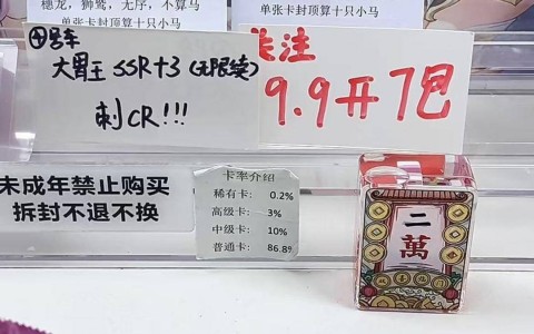 玩家必看教程“心悦填大坑系统发小牌的解决方法”掌握辅助功能必胜规则